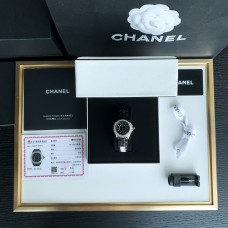 Chanel Women's Watches with Swiss movement