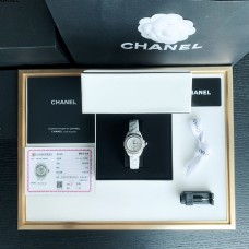 Chanel Women's Watches with Swiss movement