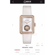 Chanel Women's Watches with Swiss movement