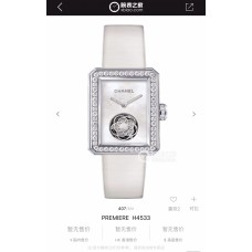 Chanel Women's Watches with Swiss movement