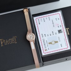 Piaget Limelight with Swiss movement