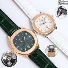 Piaget Polo Women with Swiss movement