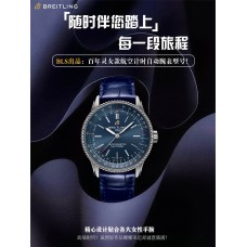 Breitling  Women's Watch with Swiss movement