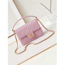 Chanel Classic flap bag with handle 15-20-4cm