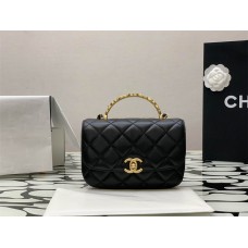 Chanel Classic flap bag with handle 20cm