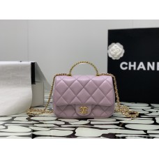 Chanel Classic flap bag with handle 20cm