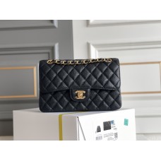 Chanel classic flap 23cm  2024 new