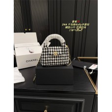 Chanel Kelly bag 18cm 2024 new