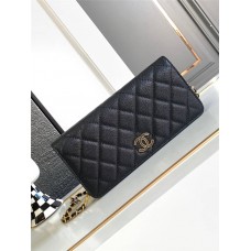 Chanel 24C Mini woc long 2024 new