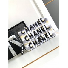 Chanel 24S classic flap 20cm 2024 new