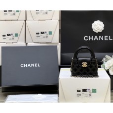 Chanel Clutch with chain, Kelly bag AP3435, Size 8.3*12.5*4cm