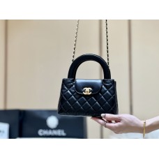 Chanel Mini Shopping Bag, Kelly Bag AS4416, Size 13*19*7cm