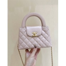 Chanel Mini Shopping Bag, Kelly Bag AS4416, Size 13*19*7cm