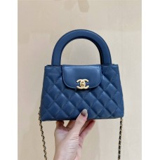 Chanel Mini Shopping Bag, Kelly Bag AS4416, Size 13*19*7cm