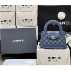 Chanel Mini Shopping Bag, Kelly Bag AS4416, Size 13*19*7cm