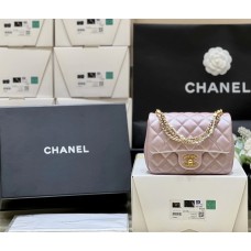 Chanel Mini Flap Bag AS4385 Size: 12.5*17*5cm