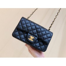 Chanel CF 20cm 1116 