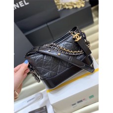 Chanel Gabrielle hobo bag Size 20cm, 91810