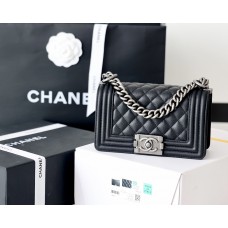 Chanel Leboy 67085 Size 20cm