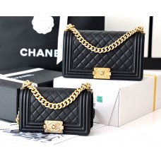 Chanel Leboy 20cm vs 25cm