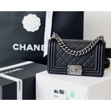 Chanel Leboy 67085 Size 20cm