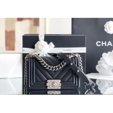 Chanel Leboy 67085 Size 20cm