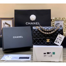 Chanel Cf 1112 Size 25cm