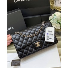 Chanel Cf 1112 Size 25cm