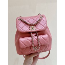 Chanel Duma backpack  Size: 18.5*18*12cm