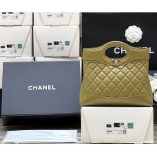 Chanel AS4133   31 MINI SHOPPING BAG，Size 22*23*5.5cm