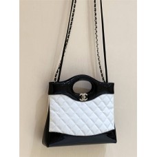 Chanel AS4133   31 MINI SHOPPING BAG，Size 22*23*5.5cm