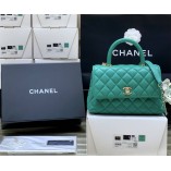 Chanel coco handle 22P  92990 Size 23cm