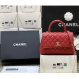 Chanel coco handle 22P  92990 Size 23cm