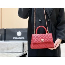 Chanel coco handle 22P  92990 Size 23cm