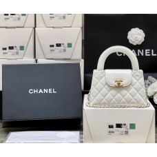 Chanel Mini Shopping Bag, Kelly Bag AS4416, Size 13*19*7cm