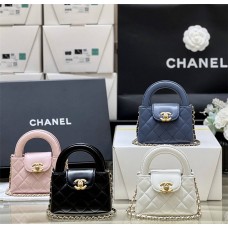 Chanel Clutch with chain, Kelly bag AP3435, Size 8.3*12.5*4cm