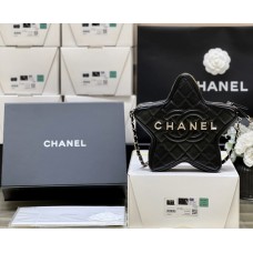 Chanel Start Handbag AS4579  Size: 22.5*22.5*6cm