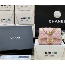 Chanel 23S  4023 Size 21*13*8cm