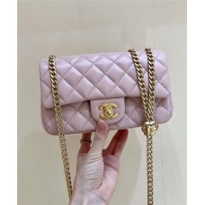 Chanel 23S 4040 Size 17cm