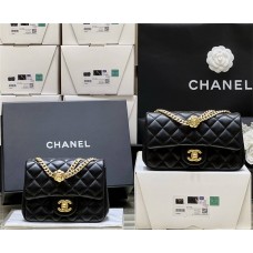 Chanel 23S 4040 17cm and 4041 20cm