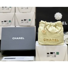 Chanel 23S 3980 Size 19*20*6cm