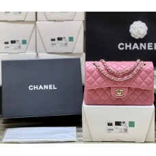 Chanel CF Small Size 23cm