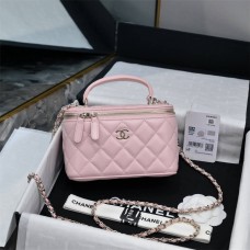 Chanel Vanity Case 17*9.5*8cm 2024 New