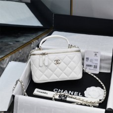 Chanel Vanity Case 17*9.5*8cm 2024 New