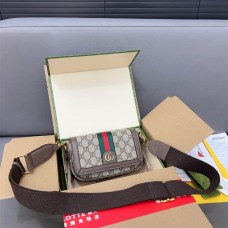 Gucci Ophidia GG crossbody bag  21 x 12 cm 2024 New