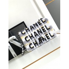 Chanel SO BLACK 20cm  2024 New