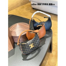 Celine Ava 25x12cm 2024 New