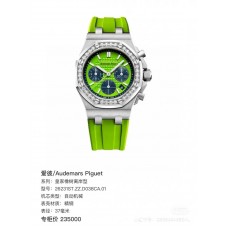 Audemars Piguet Watches Super Fake with Swiss movement 2024 new