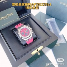 Audemars Piguet Watches Super Fake with Swiss movement 2024 new