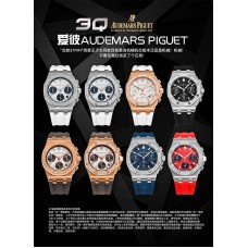 Audemars Piguet Watches Super Fake with Swiss movement 2024 new